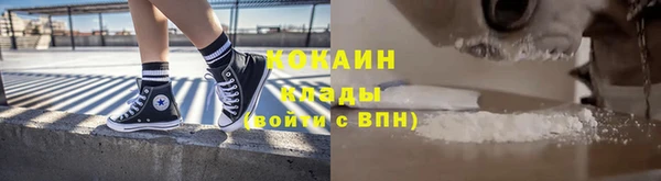 дурь Володарск